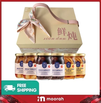 Freshly Stewed Fish Maw 6in1 Premium Pink Box