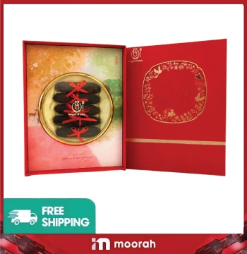 Premium Wild Sea Cucumber XL, 5pcs Gift Set