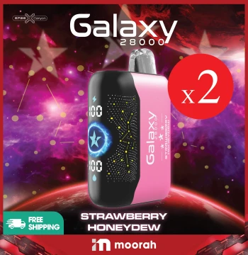 Galaxy Classic - Strawberry Honeydew [2 PCS] 28K Puffs