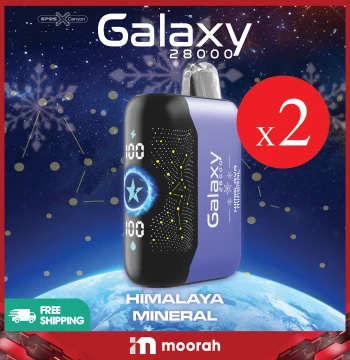 Galaxy Ice - Himalaya Mineral [2 PCS] 28K Puffs