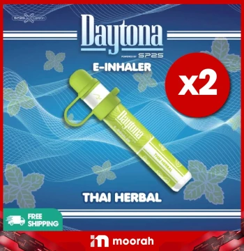 Daytona E-Inhaler Thai Herbal [x2]